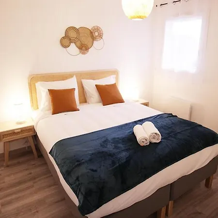 Proche Disneyland Paris - 4 Personnes, Wifi, Parking, Proche Rer Apartman